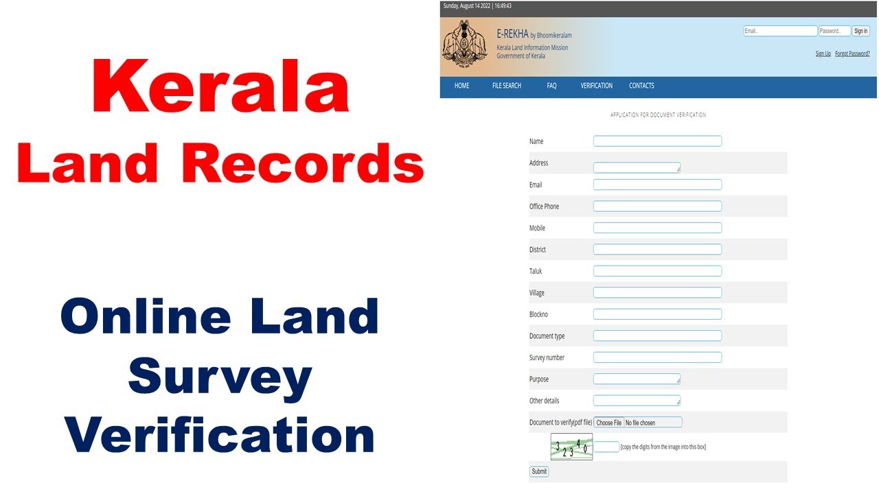 E-Rekha: Search land records online in Kerala (2022)