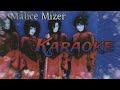 MALICE MIZER / Garnet ~禁断の園へ~ - KARAOKE