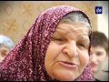 أخبار رمضان تقرير عن عائلة