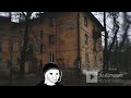 Бутырка - Икона (Doomer Wave 2)