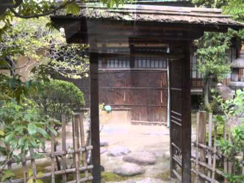 旧西尾家住宅