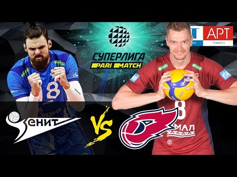 21.11.2020 🏐 "Zenit SPB" - "FAKEL" |Men