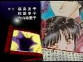 FushigiYuugi Ending OVA FushigiYuugi Ending OVA