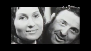Дочери Михаила Танича И Лидии Козловой Фото Дочери Михаила Танича И Лидии Козловой Фото