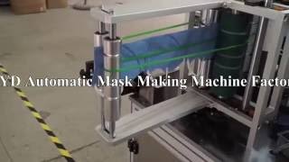 Hot Sales High Speed & Stable Fully Automatic Anti dust mask Making Machine with Oversea After sales