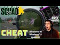 Squad Cheats 2026 | Undetected ESP, Radar Hack &amp; Aimbot — Player, Vehicle &amp; FOB ESP (Best Setup)