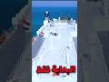 اليمن تقصف من السفن في البحر الأحمر