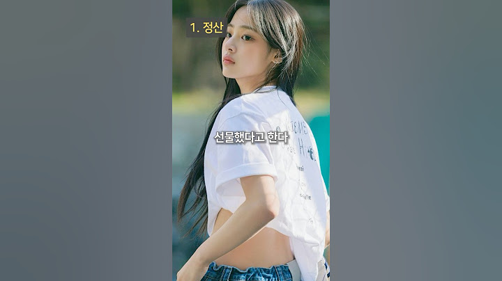 뉴진스 민지, 당신이 몰랐던 3가지 사실
