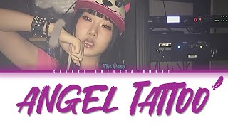 [HAN/ROM/ENG/FR] Angel Tattoo - The Deep (더딥) Color Coded lyrics ENGLISH SUB VOSTFR