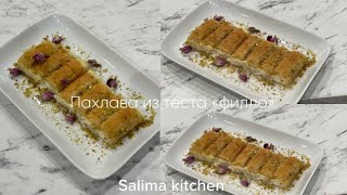 :         ||Salima kitchen