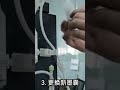 Watch a Technician Replace a CIJ Printer Filter | Real Maintenance Work