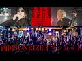 【Vlog】哀と凛人の無所属 単独営利目的ライヴ両国SUNRIZEの裏側