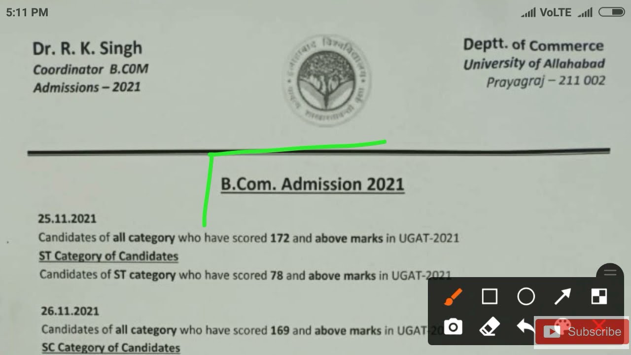 allahabad university main campus cut off | B.Com. cut off 2021 | bcom admission 2021 | A U admission