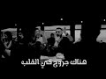 اغنية تركيه لاتقل انك لاتحبني مترجمة 