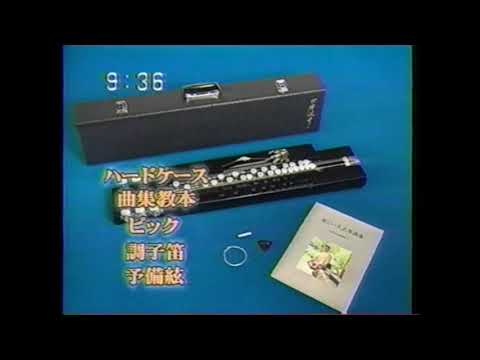 熊本懐かしいCM-41