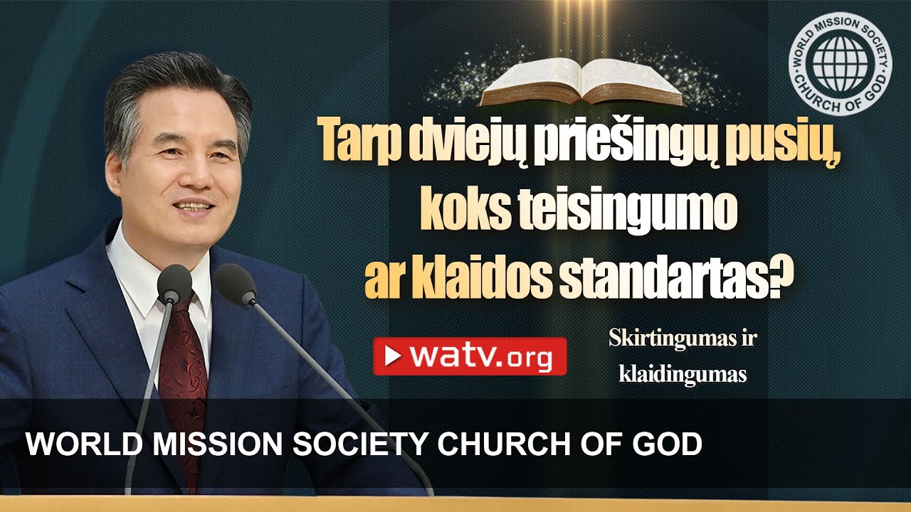 Skirtingumas ir klaidingumas | Dievo Bažnyčia