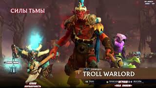 ДОТА, РЕКРУТЫ ✅ DOTA 2 (#758) ПЕРДИЛЬНЫЙ CHILL (2200 MMR) #dota2 #dota #dota2live