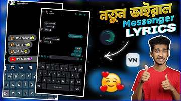 New Viral Messenger Chat Lyrics Video Editing | Chats Lyrical Status Video Editing | Alight Motion