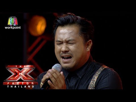 เพลง คิดถึง | 4 Chair Challenge | The X Factor Thailand 2017