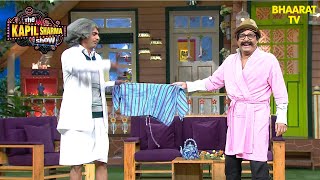 चड्ढी को लेकर क्यों झगड़ पड़े कपिल शर्मा और डॉ. गुलाटी | The Kapil Sharma Show | Hindi TV Serial