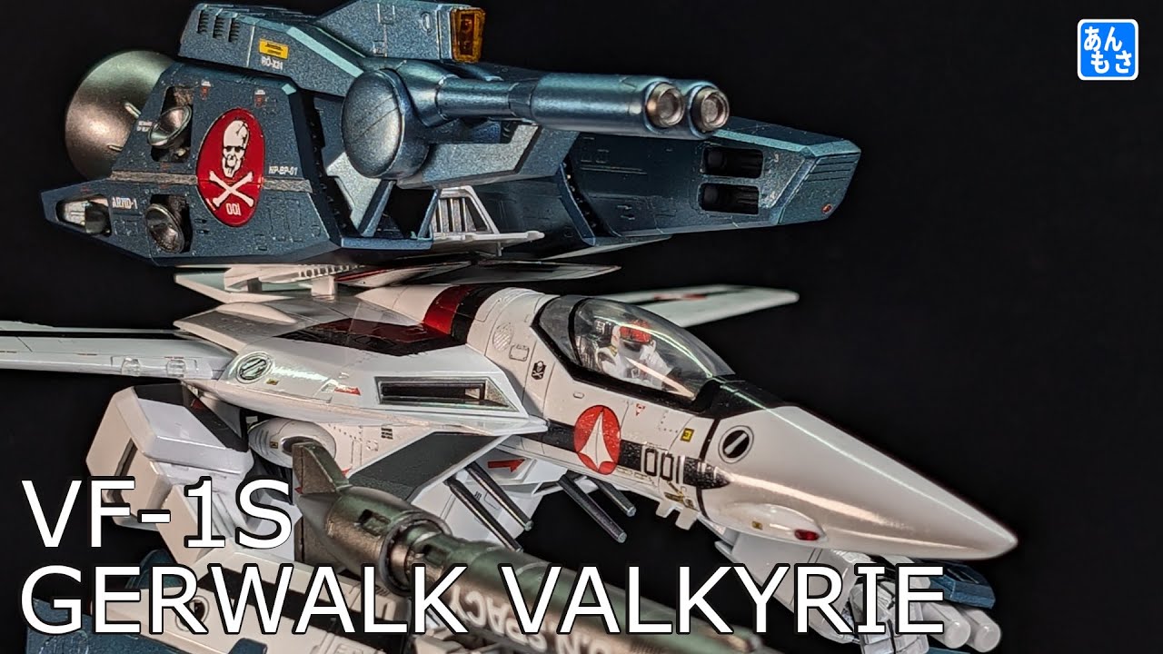 Cyber Formula] νAsrada AKF-0/G painted with shiny candy