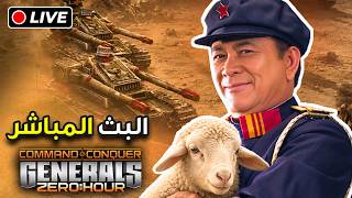 🔴كل عام وأنتم بألف خير ( عيدكم مبارك )