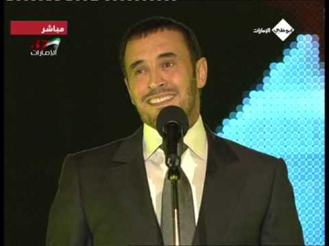 كاظم الساهر علامك حفل الامارات 