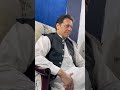 Hai Haq Hamara AzadiÔÖÑ Å ReleaseIK Imrankhanzindabad Pti Youtubevideo Hai Haq Hamara AzadiÔÖÑ Å ReleaseIK Imrankhanzindabad Pti Youtubevideo