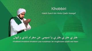 Lafadz Lirik Khobbiri - Habib Syech