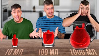 : 10 VS 100 VS 1000  !