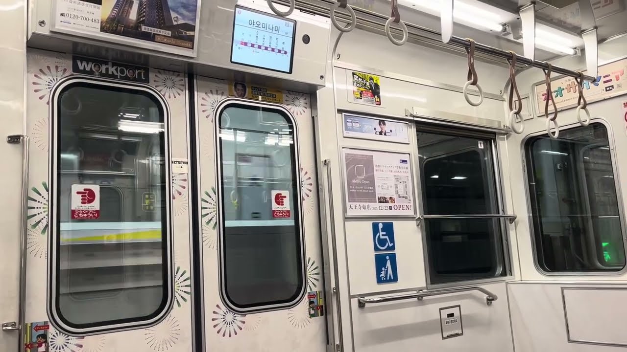 【廃車疑惑からの復活】 22系50番台(22662f 元OTS車) 日立IGBT 大日〜守口