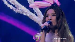 H IF Plus - 要說什麼