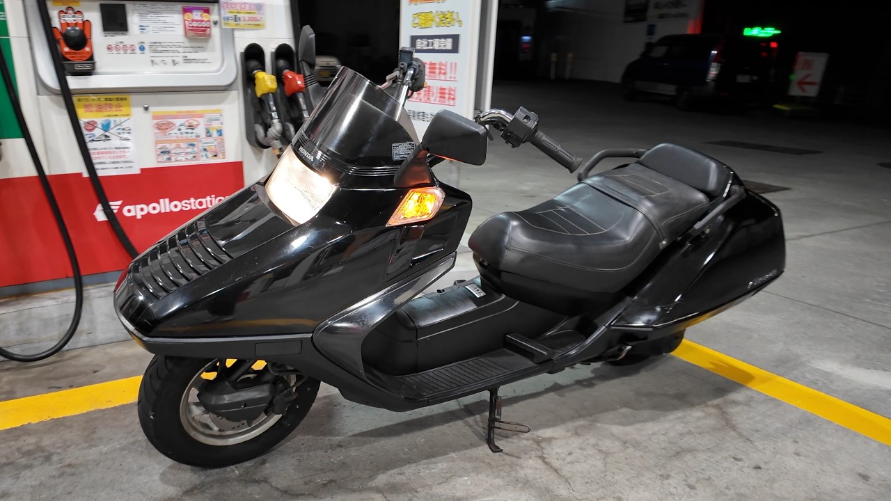 Fusion X 2003 - Sold - Description: Big Scooter - HELIX CN250