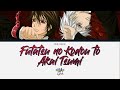 [UA Lyrics] ON/OFF - Futatsu no Kodou to Akai Tsumi (ふたつの鼓動と赤い罪) (Vampire Knight OST)| [Kan/Rom/Ukr]