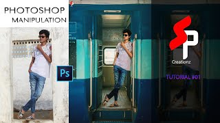 How to change photo background || Realistic Photo Manipulation || Photoshop 2020 screenshot 3