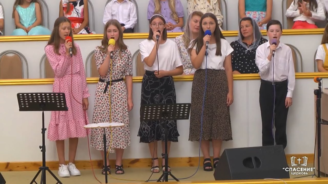 Не может скрыться город, стоящий на горе / Песня - YouTube