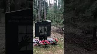 Мемориальное кладбище "Левашовская пустошь". 28.04.2024.