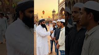 Islami Sawaal Jawaab Ya