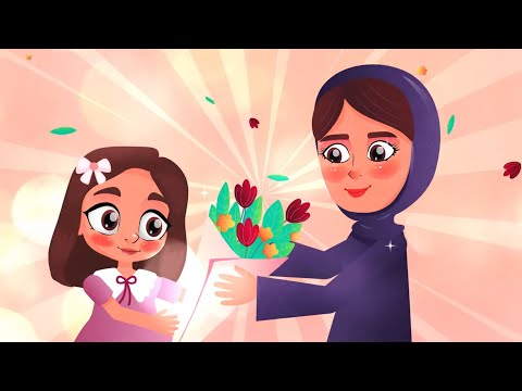 ماما يا ماما أناشيد و أغاني أطفال