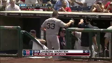 2011/06/30 Varitek