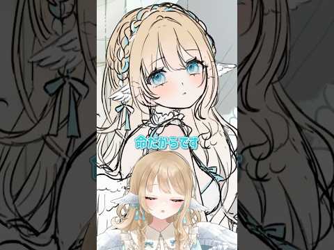 スズキタゴサク構文で絵のこだわりを話します。この構文が流行ってるからです。 #vtuber #イラスト #セルフ受肉