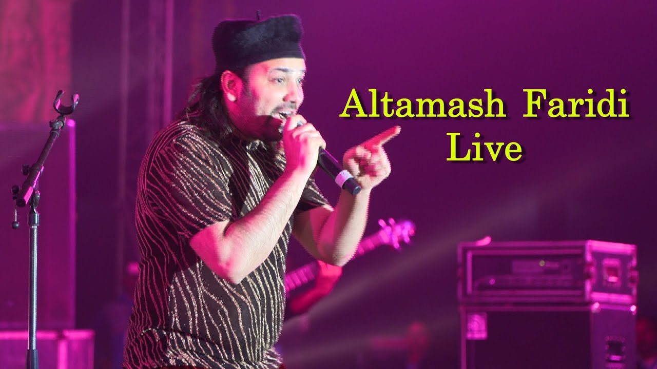 altamash faridi live mix songs bodhgaya bihar youtube altamash faridi live mix songs bodhgaya bihar youtube
