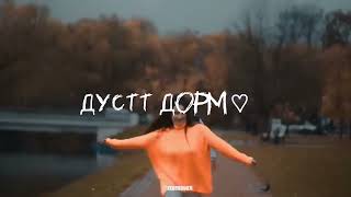 Келини Очам/ ть зеби ма ма зеби ть ❤️Fathiddin Kelini Ojam (official video) 2023.