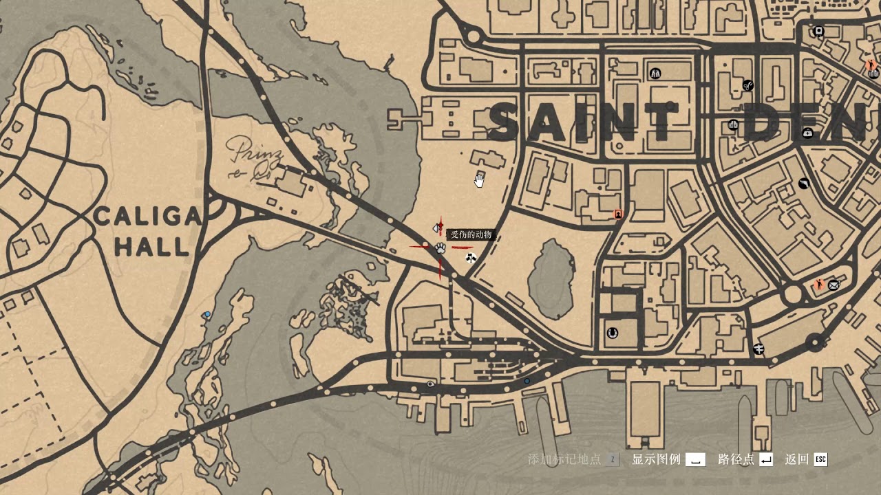 Rdr 2 Магазины
