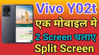 Vivo Y02t Split Screen Enable Kaise Kare | How To Use Dual Screen Vivo Y02t screenshot 2