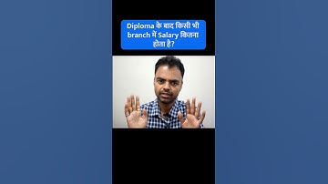 Diploma or Polytechnic Ke Baad Salary Kitni Hoti Hai #Diploma #Salary #India #jobs