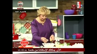 علاج الشيب مع خبيرة التجميل العالمية ابي