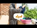 روتيني يومى كله غسيل وشغل وطاقه ايجابيه روتين اكسبلور Love 