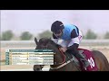 RM 47  Al Uqda Race 3 - Ain Sinan Cup