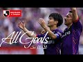 【京都サンガF.C.】2025 ALL GOALS 【第1節〜第20節】